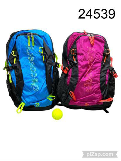 Imagen de MOCHILA CAMPING C/SILBATO DE SEGURIDAD 20" DISCOVERY 5.25